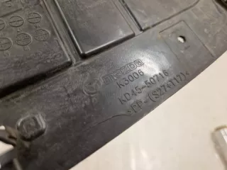 KD4550716 Накладка замка капота Mazda 5 1 Арт DN156620, вид 11