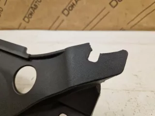 KD4550716 Накладка замка капота Mazda 5 1 Арт DN156620, вид 6