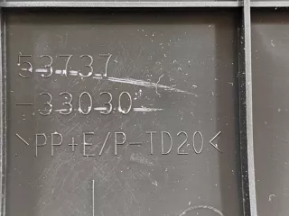 5373733030, 53737-33030 Пыльник двигателя Toyota Camry XV30 Арт DN157598, вид 10