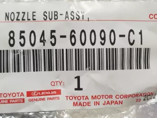 8504560090C1, 85045-60090-C1, 8504560090C1, 85045-60090, 8504560090 Крышка форсунки омывателя фар Toyota Land Cruiser Prado 150 Арт DN170577, вид 9