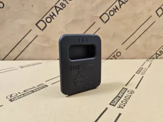 6472533100, 64725-33100, 6472506090, 64725-06090, 6472530080C0, 64725-30080-C0, 6472530080, 64725-30080 Ручка пола багажника Toyota Camry XV30 Арт DN173898, вид 7