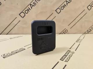 6472506090, 64725-06090, 6472530080C0, 64725-30080-C0, 6472530080, 64725-30080, 6472533100, 64725-33100 Ручка в обшивку пола багажника Toyota Camry XV30 Арт DN173899, вид 6