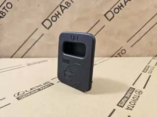 6472506090, 64725-06090, 6472530080C0, 64725-30080-C0, 6472530080, 64725-30080, 6472533100, 64725-33100 Ручка в обшивку пола багажника Toyota Camry XV30 Арт DN173899, вид 7