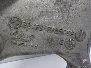 33326754557 BMW Рычаг задний нижний левый BMW 5 E60/E61 Арт E41041210, вид 4