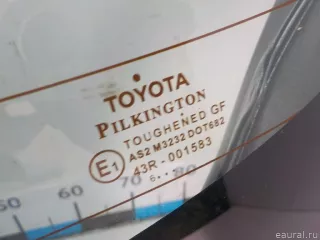  Дверь багажника со стеклом Toyota Corolla E120 Арт E41045160, вид 5