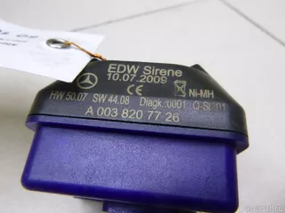 0038207726 Mercedes Benz Сирена Mercedes S C217 Арт E60109406, вид 2