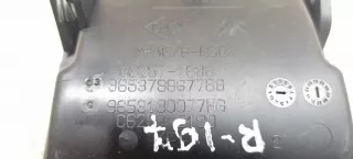 9653130077HG,9653798677BG,C6257-1635 Пепельница Citroen C4 1 Арт 2098315, вид 3