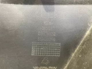 6608087824 Юбка бампера задняя Zeekr X Арт MA128754, вид 14