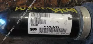 31272546,P31272546 Полуось передняя правая (приводной вал, ШРУС) Volvo XC60 1 Арт 00097041, вид 3