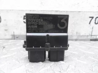 8995235011 Блок управления Toyota Camry XV40 Арт 00205712, вид 1