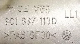 3C1837113D Ручка внутренняя передняя правая Volkswagen Passat B6 Арт 2034510, вид 3