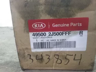 495002J500FFF Вал приводной передний правый KIA Mohave Kia Mohave Арт 343854, вид 4