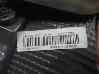 924044X000 Фонарь задний правый Kia Rio 3 Арт 261307, вид 4
