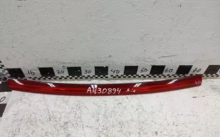 87310F1000 Светоотражатель (катафот) Kia Sportage 4 Арт A430894, вид 1