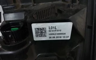 92101F1010 Дневные ходовые огни левые Kia Sportage 4 Арт A433353, вид 4