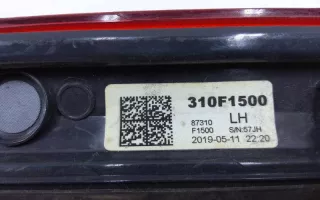 87310F1500 Светоотражатель крышки багажника Kia Sportage 4 Арт 995818T, вид 4