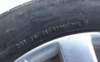 52910A7300 Диск литой Kia Cerato 3 Арт 991509T, вид 6