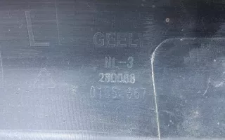 6070000800661 Накладка порога левого Geely Atlas 1 Арт 986149T, вид 7
