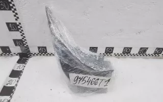 BJ3M502S1BA Брызговик задний Land Rover Range Rover 4 Арт 975466T, вид 6