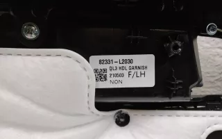 82307L2960A53 Обшивка двери передней левой Kia K5 3 Арт 969984T, вид 5