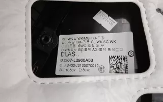 82307L2960A53 Обшивка двери передней левой Kia K5 3 Арт 969984T, вид 7