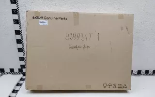 82307L2960A53 Обшивка двери передней левой Kia K5 3 Арт 969984T, вид 8