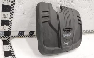 5030031600 Крышка двигателя декоративная Geely Coolray Арт 965744T, вид 2