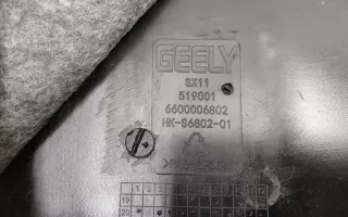 5030031600 Крышка двигателя декоративная Geely Coolray Арт 965744T, вид 9