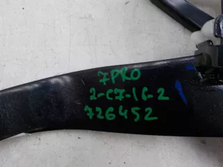 204002138AA Педаль Chery Tiggo 7 PRO Арт 726452, вид 2