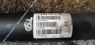 A1644100701 Карданный вал Mercedes ML W164 Арт 00097339, вид 3