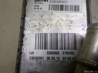 31325045 Volvo Радиатор масляный Volvo V70 3 Арт E60579321, вид 3