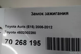 4502002280 Toyota Замок зажигания Toyota Avensis 3 Арт E70268195, вид 10