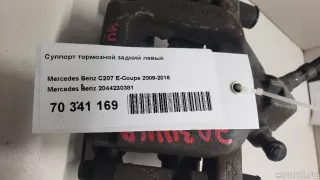 2044230381 Mercedes Benz Суппорт тормозной задний левый Mercedes E W212 Арт E70341169, вид 7