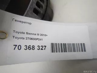 270600P241 Toyota Генератор Toyota Sienna 3 Арт E70368327, вид 7