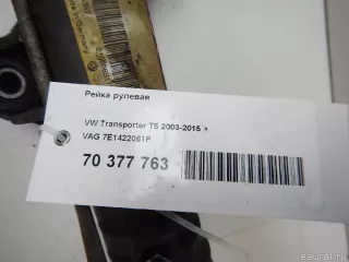 7E1422061P VAG Рейка рулевая Volkswagen Transporter T5 restailing Арт E70377763, вид 12
