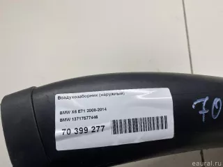 13717577446 BMW Воздухозаборник (наружный) BMW X5 E70 Арт E70399277, вид 11