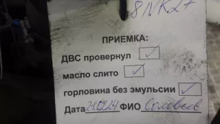 D5244T4 Двигатель дизельный Volvo XC90 1 Арт 8NK27AB01, вид 10