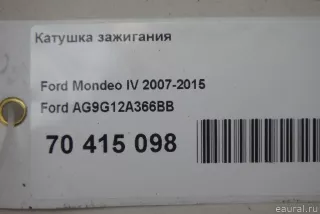 AG9G12A366BB Ford Катушка зажигания Ford Mondeo 4 restailing Арт E70415098, вид 5