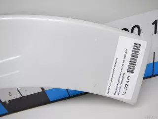7420A082WB Mitsubishi Накладка заднего крыла правого Mitsubishi Monter 4 Арт E70472470, вид 2