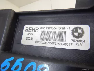 17117631474 BMW Молдинг (рамка) решетки радиатора BMW X5 F15 Арт E70584668, вид 10