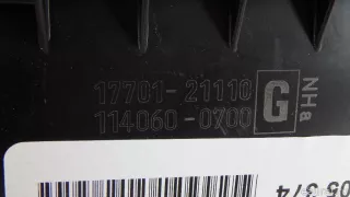 1770022200 Toyota Корпус воздушного фильтра Toyota Corolla E150 Арт E70605374, вид 4