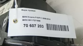 63117271906 BMW Фара правая BMW 5 F10/F11/GT F07 Арт E70607203, вид 11