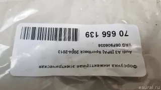 06F906036 VAG Распределитель впрыска (инжектор) Volkswagen Touran 1 Арт E70656139, вид 7
