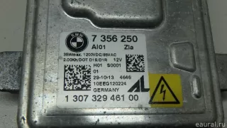 63117356250 BMW Блок розжига ксенона Mercedes SL r231 Арт E70656949, вид 2