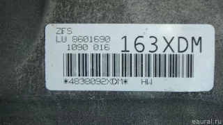 24008601690 BMW АКПП (автоматическая коробка переключения передач) BMW 5 F10/F11/GT F07 Арт E70674130, вид 15