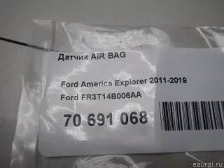FR3T14B006AA Ford Датчик AIR BAG Ford Explorer 5 restailing Арт E70691068, вид 5