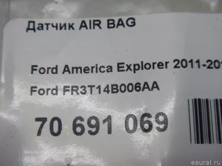FR3T14B006AA Ford Датчик AirBag Ford EcoSport Арт E70691069, вид 5