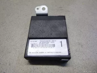 8978430010 Toyota Иммобилайзер Lexus GS 3 Арт E30561670, вид 2