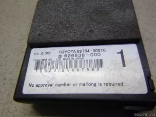 8978430010 Toyota Иммобилайзер Lexus GS 3 Арт E30561670, вид 3