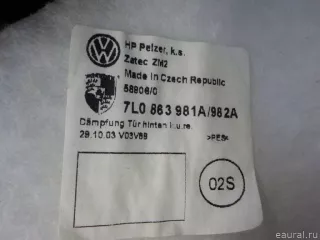 95555516905RKR VAG Обшивка двери задней левой Porsche Cayenne 957 Арт E30634724, вид 6